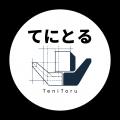 アビココ株式会社、契約前に実際に動くプロトタイプで