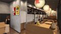 【一風堂新店】9月は千葉・埼玉に計2店舗OPEN！