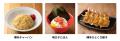 【一風堂新店】9月は千葉・埼玉に計2店舗OPEN！