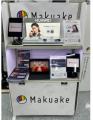 本当に3Dに見える?」Lumallax、ヨドバシ秋葉原で実機 本当に3Dに見える?」Lumallax、ヨドバシ秋葉原で実機