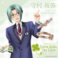 『ときめきメモリアル Girl’s Side 1st Love』とTHE K