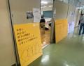 静岡・浜松・三島から奥多摩へ!地域の人事・経営者が 静岡・浜松・三島から奥多摩へ!地域の人事・経営者が