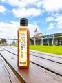 栃木県芳賀町産農産物の魅力を詰め込んだ3商品が道の 栃木県芳賀町産農産物の魅力を詰め込んだ3商品が道の