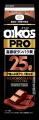 好調な販売が続く「オイコス PRO」シリーズから、第2