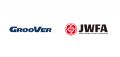 【 東京都中小企業振興公社 × eiicon 】東京都内中小