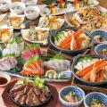 <秋の味覚を贅沢に!>「秋刀魚」や秋野菜を堪能する <秋の味覚を贅沢に!>「秋刀魚」や秋野菜を堪能する