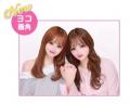大人気プリ機『わたウサ』が待望のバージョンアップ！