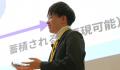 社会変革に挑むNEC社会起業塾2026年度塾生(第25期生) 社会変革に挑むNEC社会起業塾2026年度塾生(第25期生)