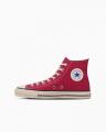 【CONVERSE】2026年秋冬の“MADE IN JAPAN”シリーズよ