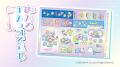 「ちゃお」10月号のふろくは、ミニウォレット！！　大