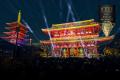 一旗プロデュース「ASAKUSA CULTURE & LIGHTS 2026」