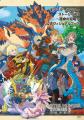 「モンスターハンター」の世界で描かれるRPG第３弾『