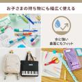 アイロン不要で貼れる『ノンアイロンお名前テープ』を