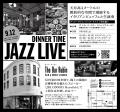 日々のパンライフをより豊かな時間に。NY発祥の「THE 日々のパンライフをより豊かな時間に。NY発祥の「THE