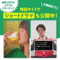 東京の千代田じゃない。でも、ここでしか始まらない物