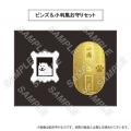 世界初!大規模展覧会「UNDERTALE MUSEUM」Temmie氏描 世界初!大規模展覧会「UNDERTALE MUSEUM」Temmie氏描