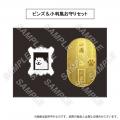 世界初!大規模展覧会「UNDERTALE MUSEUM」Temmie氏描 世界初!大規模展覧会「UNDERTALE MUSEUM」Temmie氏描
