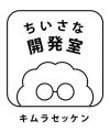 参加型ものづくり企画「キムラセッケンのちいさな開発