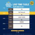 コロナビール、音楽とサンセットが彩る「CORONA SUNSE