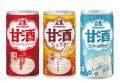 秋の味覚“和梨”のみずみずしい香りと甘さを楽しむ秋の