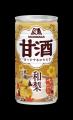 秋の味覚“和梨”のみずみずしい香りと甘さを楽しむ秋の