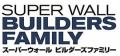 11年連続全国1位！葛飾区のセイズ、高性能ZEH住宅を支