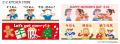 【212 KITCHEN STORE】ブランド誕生25周年記念　大人
