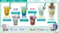 『魔法使いの約束』とタピオカドリンクのお店「Bull P