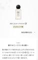 【ランキング合計8冠*1獲得】自宅で低温*2酸熱ケアを