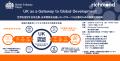 製薬・バイオ企業向け国際セミナー「UK as a Gateway 