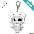 韓国発の人気キャラクター「ガナディ」のオンラインく