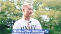 高木凌、元RIZIN王者・ケラモフにテイクダウン宣言「
