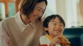新TVCM『家族の小腹に、ちょうどいいパン。「なんかな