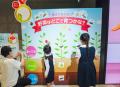 【「野菜の日」イベントレポート】五感で学んで「サラ