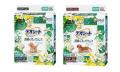 家計応援「とく得値」！9月1日より新たに480アイテム