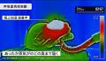 発熱体(約60分持続)でシリーズ史上最大級*¹の加湿量 発熱体(約60分持続)でシリーズ史上最大級*¹の加湿量