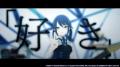 『プロジェクトセカイ カラフルステージ！ feat. 初音