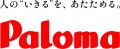 火災への備えと対応を学ぶ冊子「もしものための防火ハ