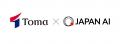 ＴＯＭＡコンサルタンツグループ、JAPAN AI導入でAI活