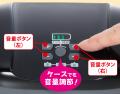 耳穴をふさがない、スマホも不要。 大人世代の“使い続