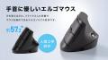 【新発想】持ち運ぶ時は切り離す シーンで選べる2in1
