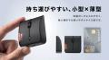 【新発想】持ち運ぶ時は切り離す シーンで選べる2in1