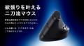 【新発想】持ち運ぶ時は切り離す シーンで選べる2in1