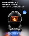 ヘルメットの汗臭・蒸れを根本解決！「スチーム×UV-C×