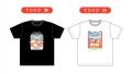【百貨店へ続々出店！】 愛知・名古屋2026公式ライセ