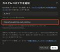 Optimize NextがMCPを提供開始。ABテストの立案から実