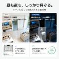 ダクトレール式防犯カメラ「IQSE-G1」2台＋モニターセ