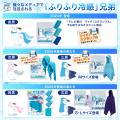 9月の残暑対策に。36,000本突破の日傘「晴雫」や楽天1