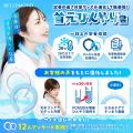 9月の残暑対策に。36,000本突破の日傘「晴雫」や楽天1