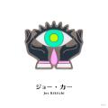 にじさんじから「にじピンバッジコレクション Vol.2」